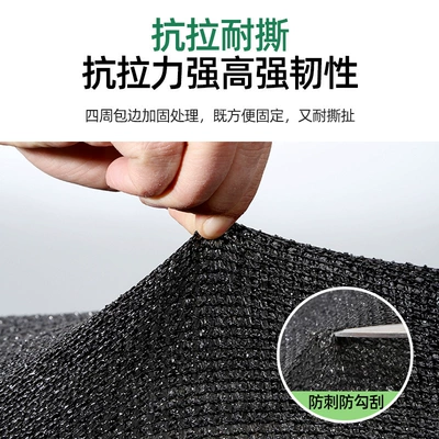 Avtomobil yan çətirləri: balcony privacy net roof insulation