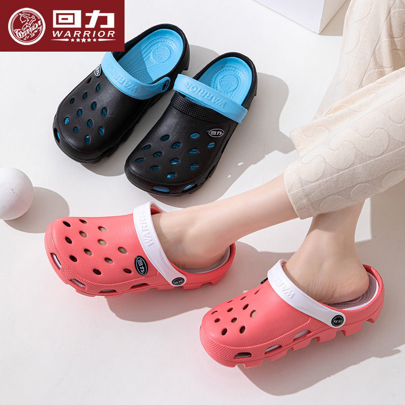 Warrior hole shoes men's and women's summer breathable sandals couple beach shoes closed toe home two-way EVA slippers