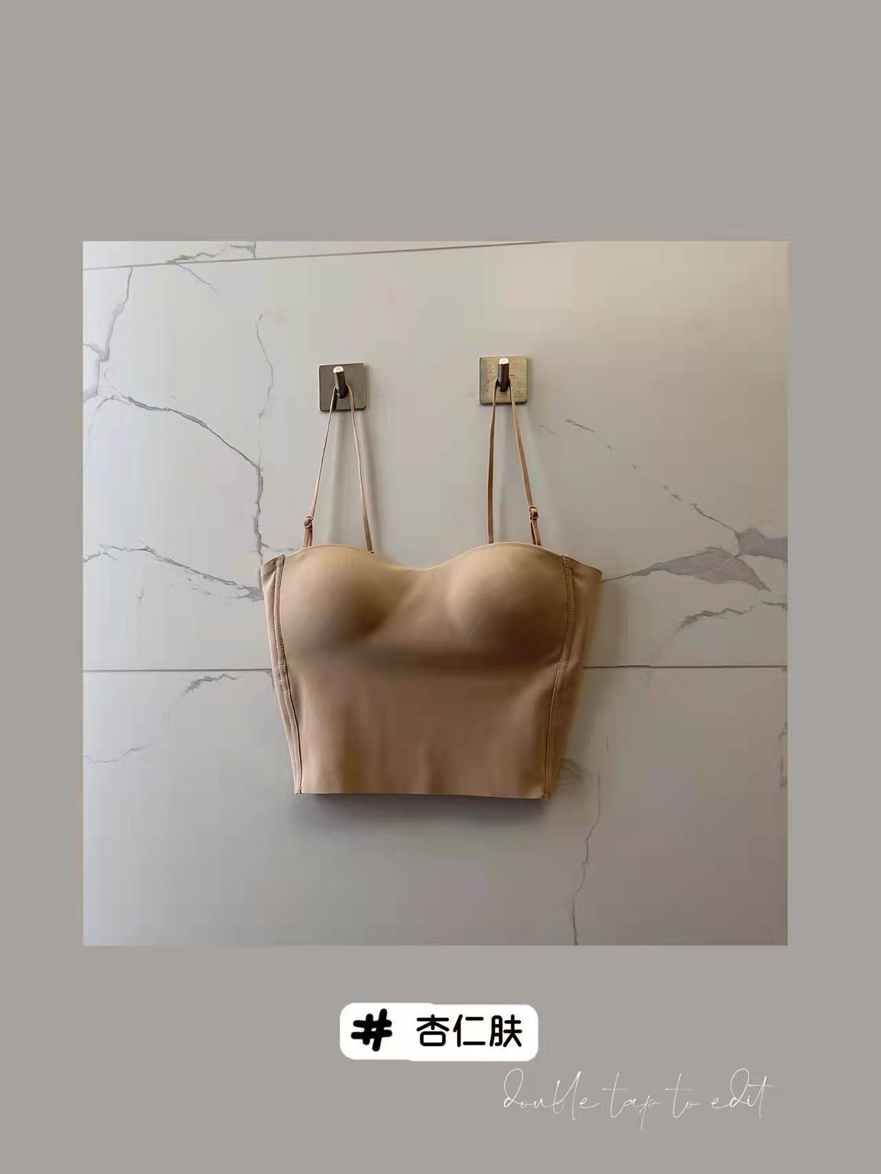 2885 Chaleco de una sola pieza camisola sin costuras push up camisola inalámbrica ropa interior anti-exposición tubo superior belleza sujetador trasero