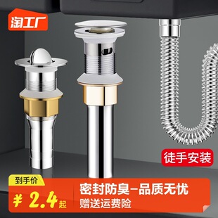 ������ˮ�����ϴ�ֳ�Ę��̨����ˮ������ˮ�����b��������ʽ����