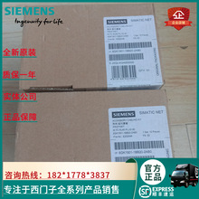 6GK1901-1BB20-2AA0 ���T��RJ45�W�����^6GK1901-1BB20-2AB0/2AE0