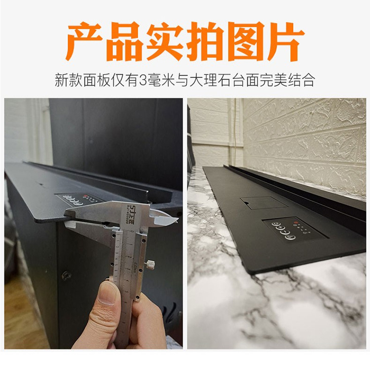 雾化壁炉详情_07