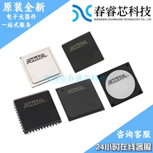 EP1C3T100I7N bQFP100 ɾ߉݋IC ԭb F؛洺о