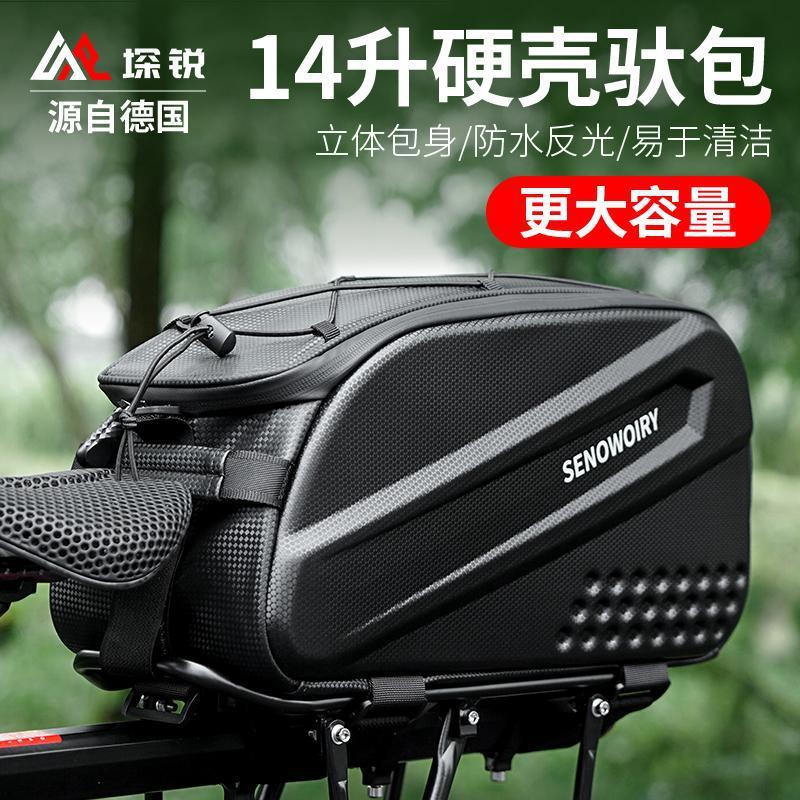 Bicycle back pack mountain bike bag waterproof saddle bag portable tail bag storage special bag riding equipment