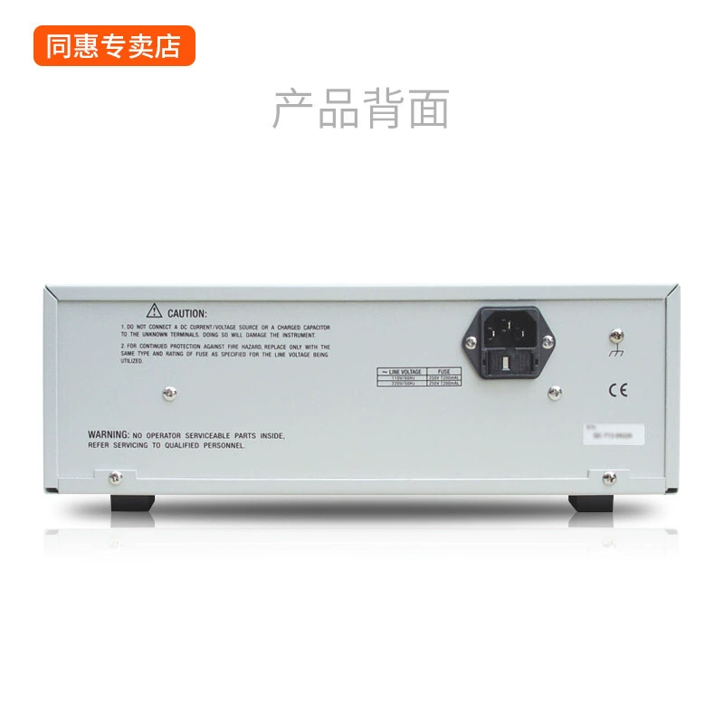 同惠 TH2811D TL2812D LCR цифровой мост TH2810B+ TH2810D TH2830 2822D