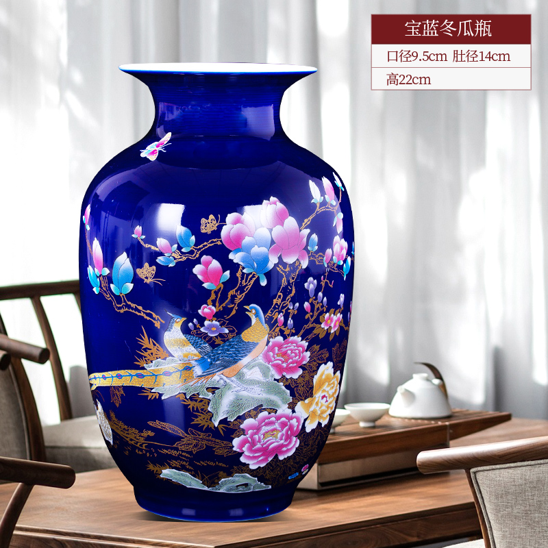 진탕 푸구이 겨울 멜론 병 + 나무 베이스