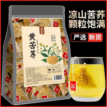 ���w��100����Ʒ�S���w��С�������b�Ĵ����ɽ������ꌣ��