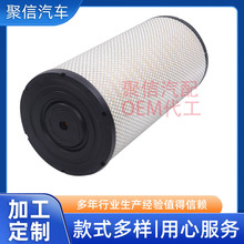 ����ֱ��AF25248 P534925 RS4952 A8726 RS3534�����泵