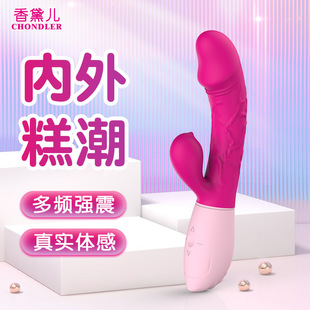 Ů���p�^���Ӱ����l�����p����A�cG�c�볱Ů����ο��Ħ��������Ʒ