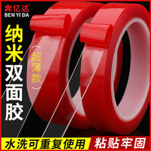 �{���p���z0.2 0.5mm�񁆿���͸���o�۲����z��ճ�ԏ����p���z��