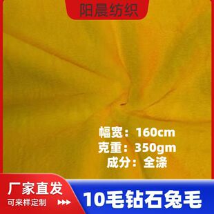 �F؛��ë���� 7ë10ëС��ë15ë20ë��ѩ�÷���ë ë�q��߲���