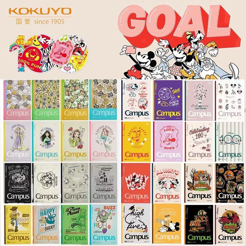 Notebook (Kokuyo) Campus Wireless Binding, A5/B5 assorted covers, 30–40 pages