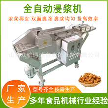 ��lȫ�Ԅӽ��{�C ɳ���~������O�� �Ｙ��С�����u����{��ը��