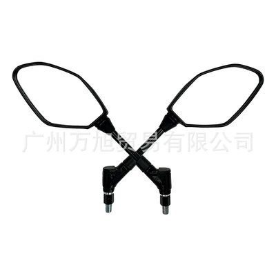 Universal for Yamaha Motorcycle rearview mirror