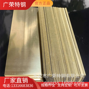 ��CuZn40�S�~�� 2.036�S�~  CuZn37�S�~���  ���и�  Ҏ���Rȫ