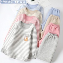 出口日本春秋季男女童装纯棉儿童家居服套装三层保暖空气棉睡衣