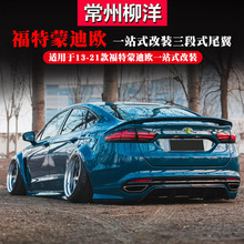 ����13-21���ɵ�ŷβ������ʽ�����˶���Ѽβ�ɵ�ŷ��װ̼��ά
