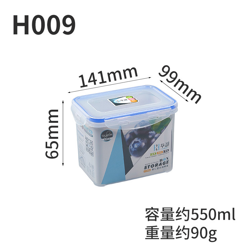 Caja de almuerzo de plástico de silicona sellada caja de alimentos de calidad alimentaria de gran capacidad caja de almacenamiento refrigerador preservación horno de microondas