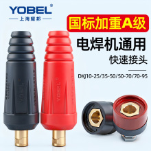 늺��C���ٽ��^�����Wʽ���Ѿ����ٽ��^�����ĸ��|���ò��^����