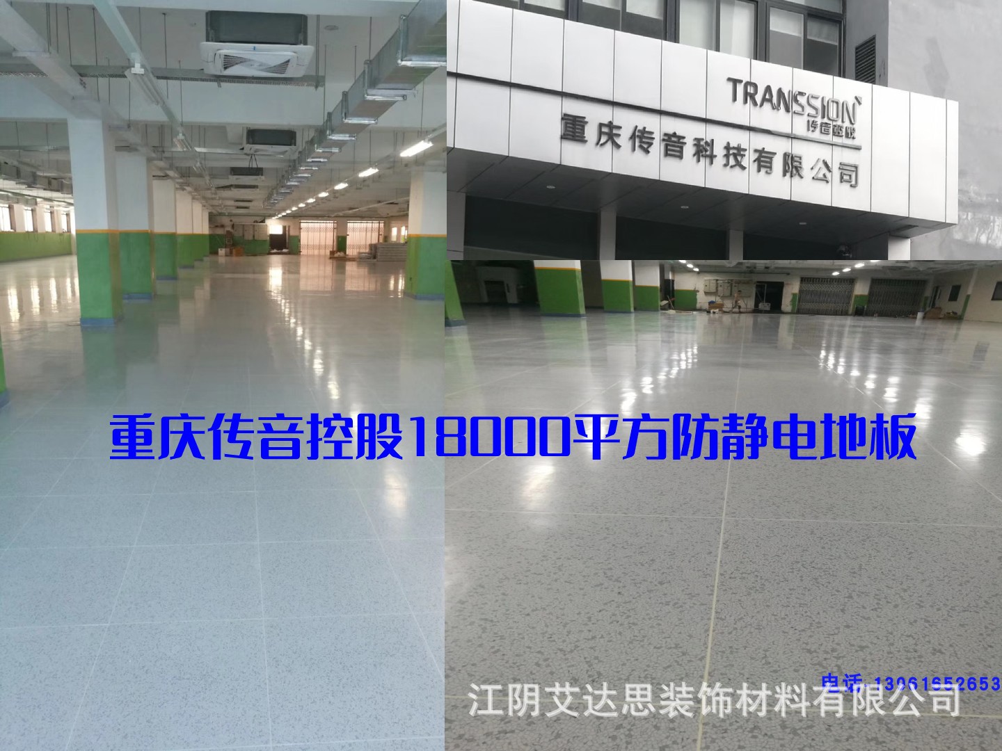 O1CN010NiZXF22Agoyp4Qjp_!!2909