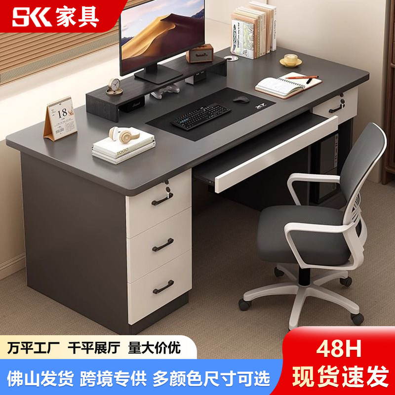 Office Computer Desk, Desktop Home Office Desk and Chair, Bedroom Writing Desk with Drawers, Simple Modern Office Furniture