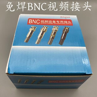 �⺸BNC���^75-3/-4/-5�O�ؾ����^���~僽�bncҕ�l�����^Q9���^