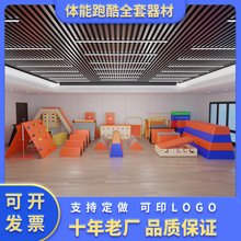 ��ͯ�w�m���ܿ�Ӗ������9�����҃Ȱ�ȫ�h���׃��@�θ�������Խ��