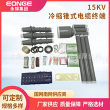 10KV��о������s��|�K���^ ����߉���s��|�K���^��|���g�^