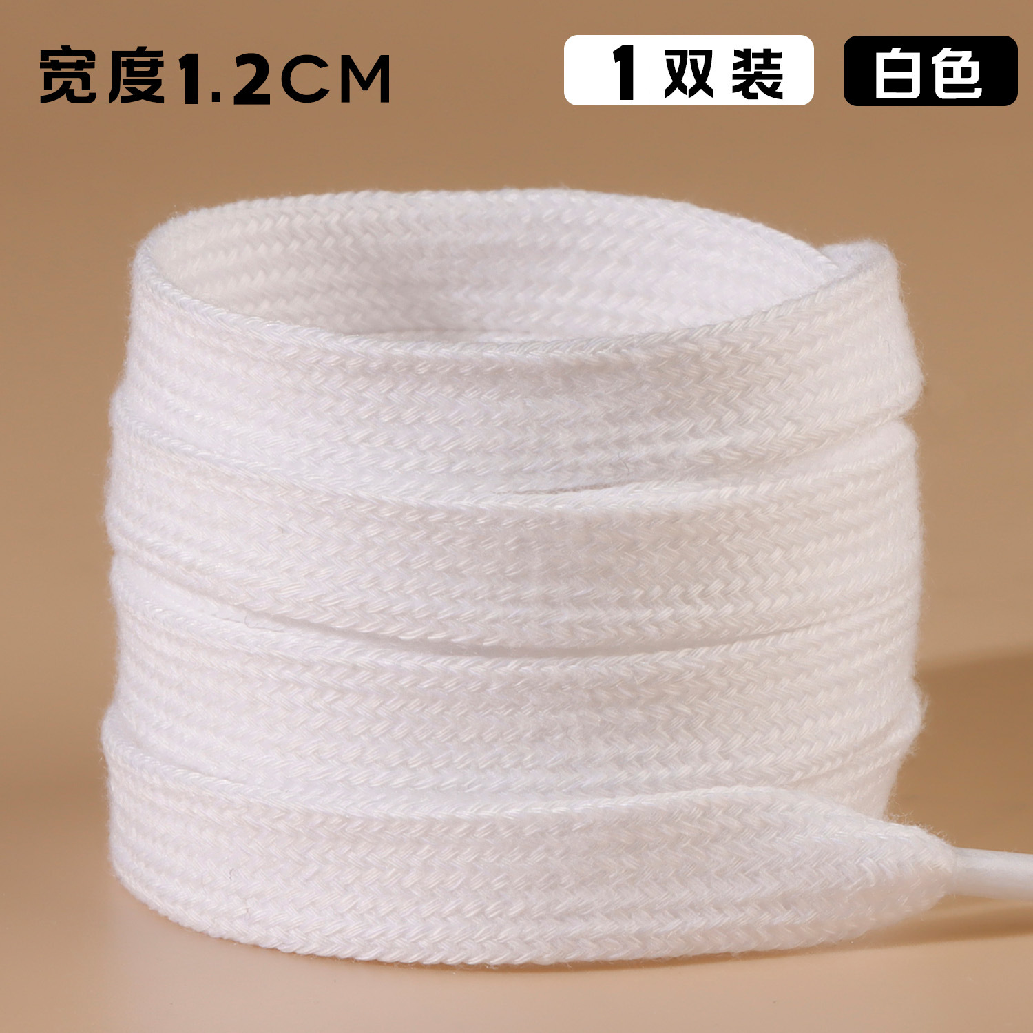 [1.2cm wide] white