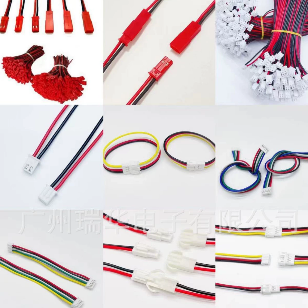 Завод прямой XH2.54 PH2.0 VH3.96 EL ZH1.5 MX1.25 синий и белый плоский провод штекер пружинный провод