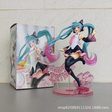 初音未来生日艺术家造型miku动漫手办二次元摆件可爱模型机箱礼品