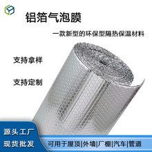 �X������Ĥ��������Ĥ�̨��܇�����ˮ�ܵ��������ϸ���Ĥ