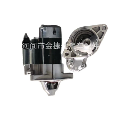 Starter and accessories suitable for Toyota