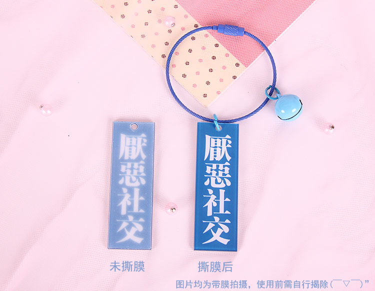 描述15