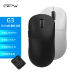 GPW G3无线鼠标蓝牙链接三模机械电竞游戏专用电脑笔记本工厂直供