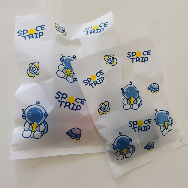 100개 - 초소형 12x18 - 유백색 프린트 파란색과 노란색 우주비행사