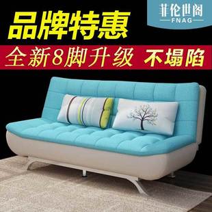 Sofa Bed Dual-Purpose Foldable Multi-Functional Double Three-Person Small Apartment Living Room Apartment Rental Cloth Sofa Foshan