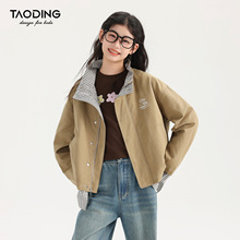 ���Ůͯ�����＾�¿��д�ͯ�������ƴ�Ӷ�ͯ���аٴ�п����³�