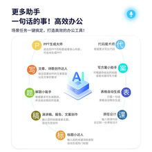 Deepseek���ܟo����ˇ����Z��ֱ���R�e�Z�����ַ��g�������@ͨ��