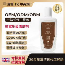 �ɴuľ�ذ��坍���ͺϵذ���ô���ʯ��������坍Һ�坍����sҺ