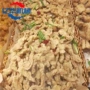 生产自动油炸油炸机