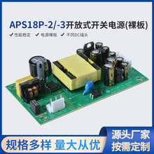 DC5V0.5A_PԴDC48V0.05AIԴģK{̨ԴS