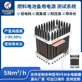 电解槽;氢气发生器;机电教学器材