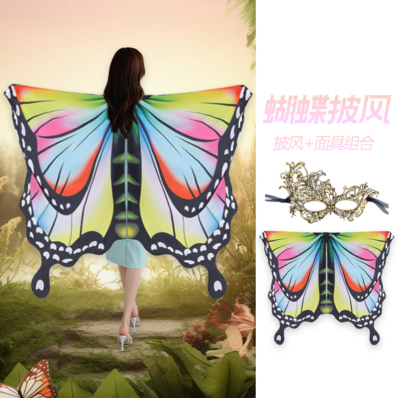 Capas de Halloween, alas, mariposas, capas de punto, danza del vientre, chal giratorio, luces transfronterizas.