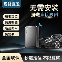 ���l܇�dgps��λ��܇�v���I�o������׷ۙ��܇��ۙ��λ�x���x