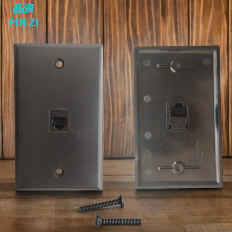 黑色120型美标美式1口RJ45六类单口直插母对母墙壁式多媒体面板
