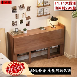 实木床;桌类、茶几;餐边柜