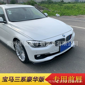 12-19 BMW 3 Seriyası F30 üçün lüks/standart ön dodaq