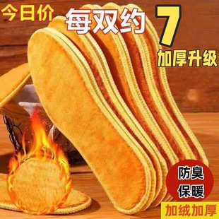 ���lЬ�|���u������q�����q��ůЬ�|��Ů�Ӻ�Ь�|ѩ�ؼӽq