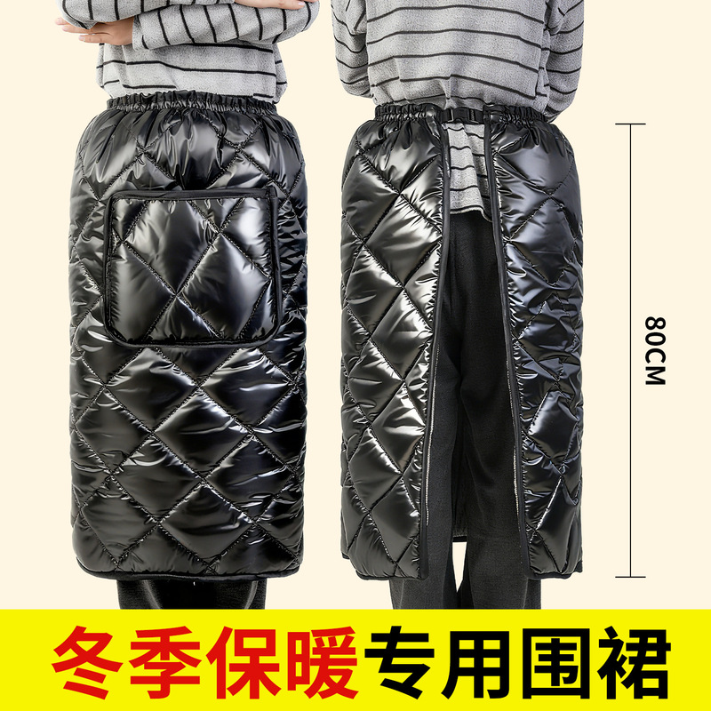 Office windproof apron, electric vehicle windproof apron, motorcycle riding apron, thickened, fleece-lined, waterproof, windproof, warm, knee-protecting apron Office windproof apron, electric vehicle windproof apron, motorcycle riding apron, thickened, fleece-lined, waterproof, windproof, warm, knee-protecting apron